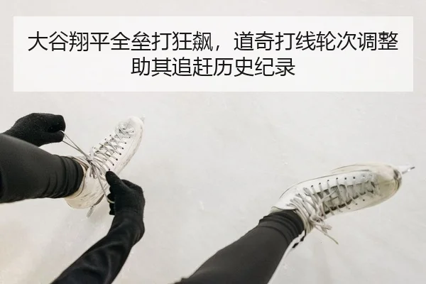 da-gu-xiang-ping-quan-lei-da-kuang-biao-dao-qi-da-xian-lun-ci-tiao-zheng-zhu-qi-zhui-gan-li-shi-ji-lu-2-291.jpg